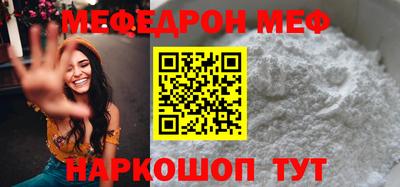 дурь Новодвинск
