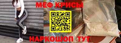 гашик Новозыбков