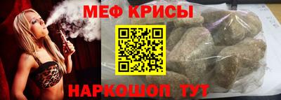 гашик Новозыбков