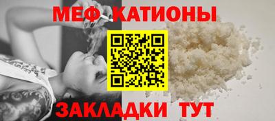 синтетический гашиш Обь