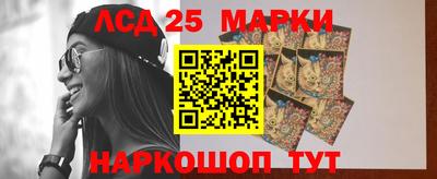 дурь Новодвинск