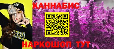 дурь Новодвинск