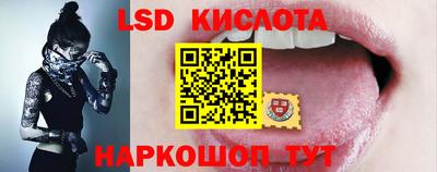 дурь Новодвинск