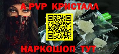 дурь Новодвинск