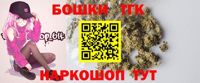 дурь Новодвинск