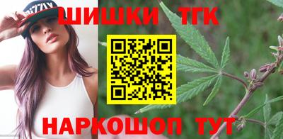 альфа пвп VHQ Новокубанск