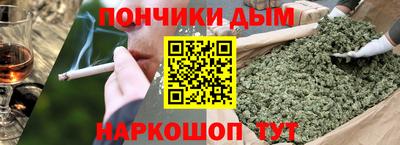 дурь Новодвинск