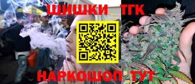 дурь Новодвинск