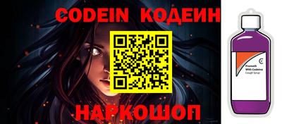 гашик Новозыбков