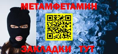 дурь Новодвинск