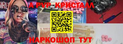 дурь Новодвинск