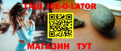 дурь Новодвинск