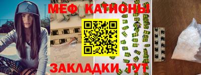 гашик Новозыбков