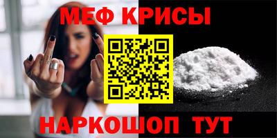 дурь Новодвинск