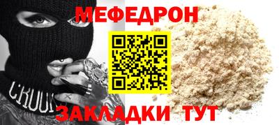 дурь Новодвинск